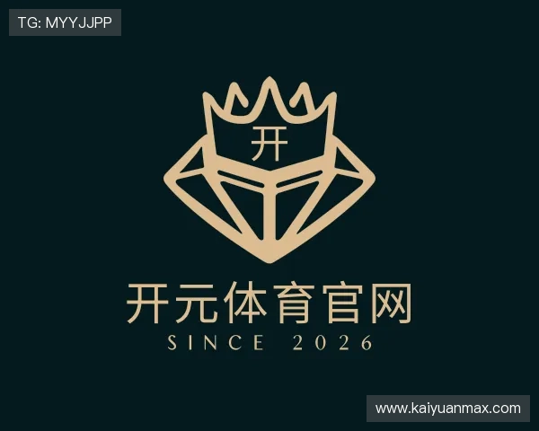 认识开元体育官网